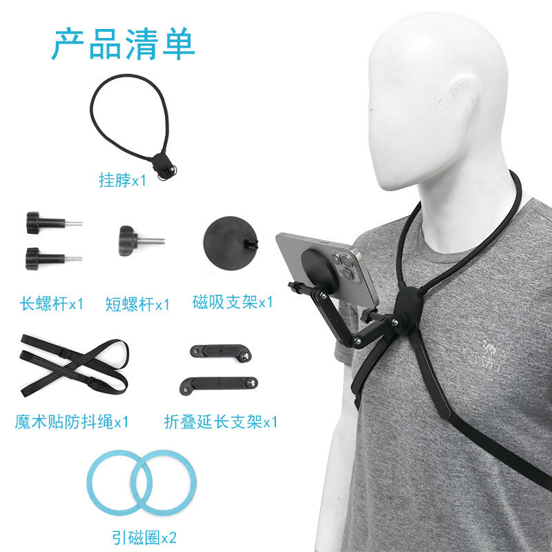 حامل كاميرا الصدر الاحترافي